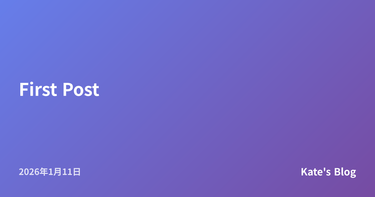 Featured image of post First Post